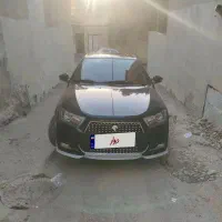 دنا پلاس اتومات