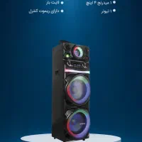 اسپیکر قدرتمند و حرفه ای با اقساط ویژه|سیستم صوتی خانگی|خرم‌آباد, |دیوار