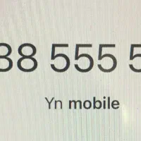 سیمکارت رند بیلبوردی دائمی