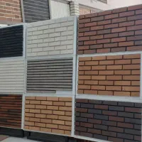 فروشگاه آجرنسوز و ده سوراخ