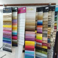 آلبوم پارچه پرده