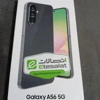 سامسونگ A56 پلمپ مشکی ویتنام