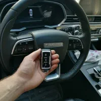 کلیدسازی بابک رستم آباد