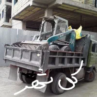 خاکبرداری مینی لودر توماس بابکت نخاله خاورکمپرسی