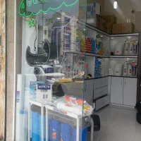 تصفییه اب شهرقدس