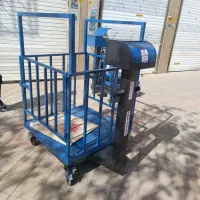 باسکول دامکش چرخدار الماس توزین گوسفند و گوساله و.|ماشینآلات صنعتی|پاکدشت, پاکدشت (مامازند)|دیوار