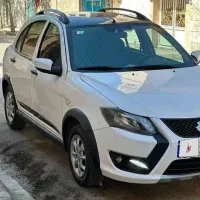 فوری کوویک R فول 85 گانه مدل 1402 فوری