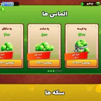 اکانت پسرخوانده|کنسول، بازی ویدئویی و آنلاین|بیرجند, |دیوار