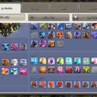 کلش لول ۱۷|کنسول، بازی ویدئویی و آنلاین|فردیس, شهرک ارم|دیوار