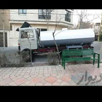 تخلیه چاه و لوله بازکنی