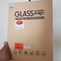 گلس ipad pro