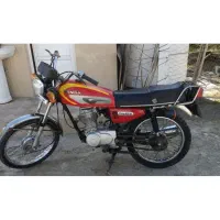 موتور مزایده مدل 94