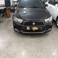 دنا پلاس اتومات ۴۰۱