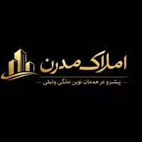 128متر 2 واحدی طبقه 2 سال ساخت والفجربلوک Eفروشنده