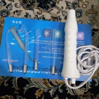 دستگاه فیشیال نو