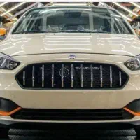 حواله اطلس صفر فروش فوق العاده