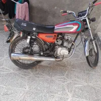 موتور125 پلاک قدیم