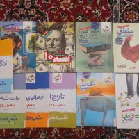 کتاب های تستی خیلی سبز دهم انسانی