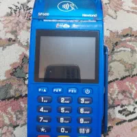 دستگاه کارتخوان