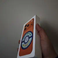 آیفون 17 پرو رجیستر شده