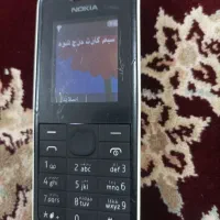 6تا گوشی ساده|موبایل|قم, امامزاده ابراهیم|دیوار