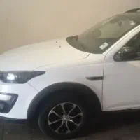 اطلس صفر ساندروف