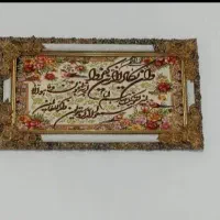 تابلو