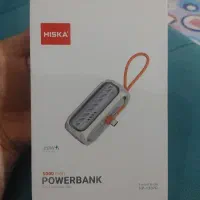 پاور بانک 5000 فست هیسکا