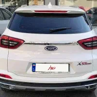 ام وی ام X55 pro IE مدل ۱۴۰۴