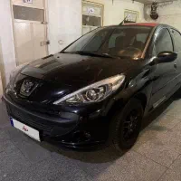 ۲۰۷mc مدل ۱۴۰۱