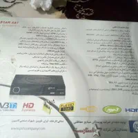 گیرنده دیجیتال ، هندی کم یاشیکا ،آنتن رومیزی|صوتی و تصویری|مشهد, سید رضی|دیوار