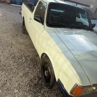 وانت دوگانه سوز