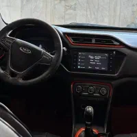 x22 تمیز و عروسک
