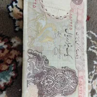 اسکناس ۱۰۰۰ سورشارژی بدون مهر (نایاب)
