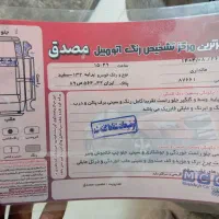 سلام 132مدل94|خودرو سواری و وانت|خواف, |دیوار