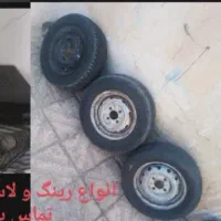 کپسول بوتان رینگ لاستیک....|اجاق گاز و لوازم برقی پختوپز|گناباد, |دیوار