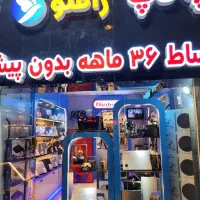 لپتاپ رایگان و اقساط هزار ماهه بدون سود از دبی|رایانه همراه|مشهد, سراب|دیوار