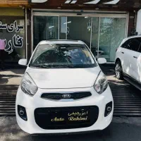 کیا پیکانتو مدل ۲۰۱۶ بیرنگ ( نقدو اقساط)