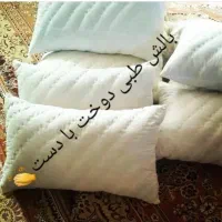 تولیدی کالای خواب|رختخواب، بالش، پتو|مرند, |دیوار