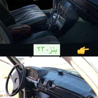 بنز کلاسیک 230 دانشجویی مدل 1979|خودرو کلاسیک|تبریز, |دیوار