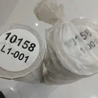 کاغذ دیواری شرکتی