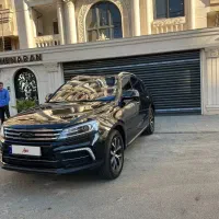 ریگان کوپا فلک شیپ وارداتی