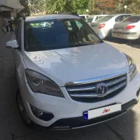 چانگان ۱۳۹۸|خودرو سواری و وانت|ارومیه, |دیوار