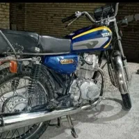 مدارک  تکمیل