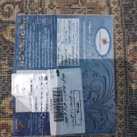 فرش گرد زمرّد مشهد|فرش|کرج, مصباح|دیوار