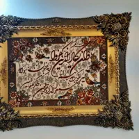 تابلو فرش سالم و نو قیمت مناسب