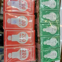 لامپ ۱۰۰و۲۰۰