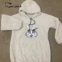 هودی تدی دخترانه سالم