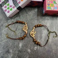 دستبند چوبی با پلاک اسم  کادویی