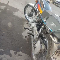 هندا استارتی پلاک قدیم مدل 87